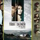 마리포사 이미지