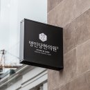 디자인줌