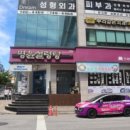 명윤설렁탕 이미지