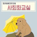 (주)청려원 네이버블로그