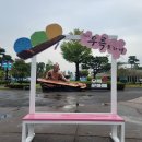 서울근교 소도시여행 충주 우륵문화제 &amp; 국립중원문화재연구소 전시관