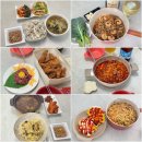 집밥일기 / 일주일주간밥상 / 2인가구식단 / 간단저녁메뉴 / 신혼집밥 / 혼술일기🍺/ 저녁메뉴추천🍚👩‍🍳