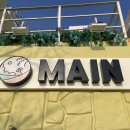 흰여울문화마을 이미지