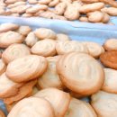 (사)CH부설제주직업전문학원 | 제주 내일배움카드 제주직업전문학교 제과제빵기능사자격취득과정 수강후기