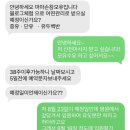 마마손 이야기 | 마포 출장 오케타니 모유수유마사지 마마손참모유