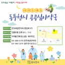 해성산부인과의원 이미지