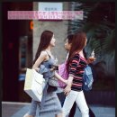 동북3성 행정사 사무소 이미지