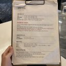 코시나(Cocina) 이미지