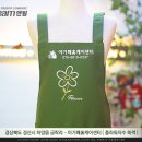아가페홈케어센터 이미지
