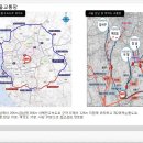 초막농수산물