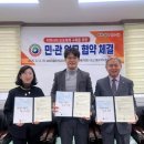 삼성재활의학과의원 - 서구 둔산로 228 | 삼성재활의학과의원