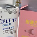 구름약국 이미지