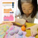 주식회사 국제환경 | 서울 / 서울국제육아교육전(유교전) 마지막 날 방문후기. 미미유, 또띵, 키즈망고, 큐블로, 드시모네 방문.