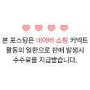 프리미엄세탁 이미지