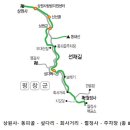 10/15 오대산 선재길 트레킹안내 이미지