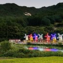 듀여펜션 이미지