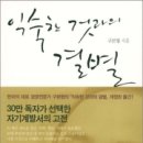 한주문화사