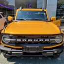 포바이포 게러지 이미지