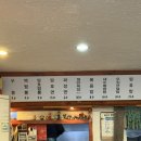 띵호 | [안양] 바지락이 잔뜩 들어간 뚝배기 짬뽕 ‘띵호’ 내돈내산 후기! 옛날 탕수육이 찐이에요🤤