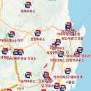 성학주유소 이미지