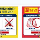 대명5동행정복지센터 이미지