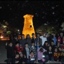 서울신명초등학교 이미지