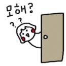 호텔릿(Hotelette) 이미지