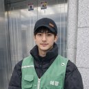 사직로8길 이미지