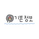 최무선농장 네이버블로그
