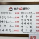백운현대점 이미지