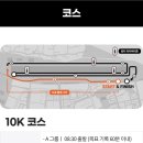 서울라이프