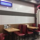 밀당떡볶이 송현점 네이버블로그