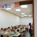 밀알농장