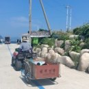 뚱보쉼터민박 이미지