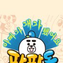 오피스라이프 이미지