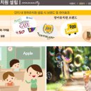 중앙공원입구 이미지