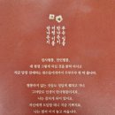 광짬뽕(光짬뽕) 이미지