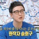 서초택시 이미지