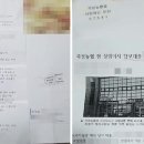 곡성농협 이미지