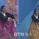 경산시백천사회복지관 이미지