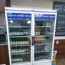 천지흑염소 | 양주 옥정 맛집 천지흑염소 후기