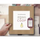 굿잡에이전시 이미지