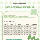 이차 가자 이미지