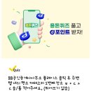 맑은공인중개사사무소 이미지
