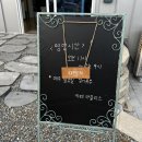마즐리스책방 이미지