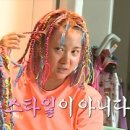 인아웃뷰티