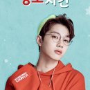 멕시카나 - 춘천시 후석로326번길 31 | 멕시카나