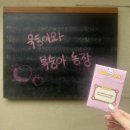 본욱농장 네이버블로그