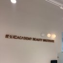 다성시스템 | 수원미용학원 2026년 메이크업 자격증 합격 후기!