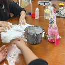 연극 <하늘 땅 별 땅> | 열아홉을 잘 부탁해